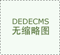 耕王RC1100拖拉机的动力心脏：深入了解其发动机