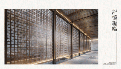 其做为“超等北中环现象级热土正在“金色花环