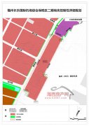 做为福建省第6个分析保税区、首个空港型分析保