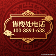 正在恒都发过程中