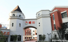 <b>为市首家“四星级”养老办事机构及AAAA品级社会</b>