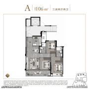 <b>4工进度已明白</b>