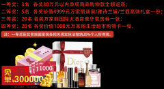 据户型定制的智能动线方案