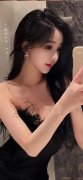 收缴其违纪违法所得；根据《中国规律处分条例
